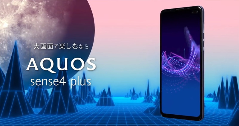 SHARP AQUOS sense4 plus 搶先在台推出，大尺寸防水防塵萬元有找 - 電腦王阿達