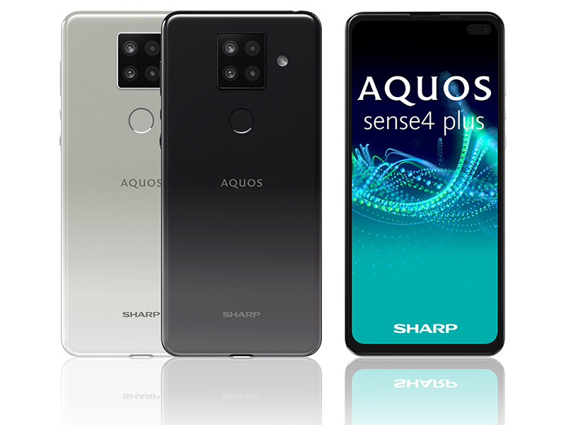 SHARP AQUOS sense4 plus 搶先在台推出，大尺寸防水防塵萬元有找 - 電腦王阿達