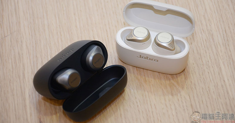 Jabra Elite 85t 前進 ANC 主動降噪市場，可依需求調整消噪段數 - 電腦王阿達