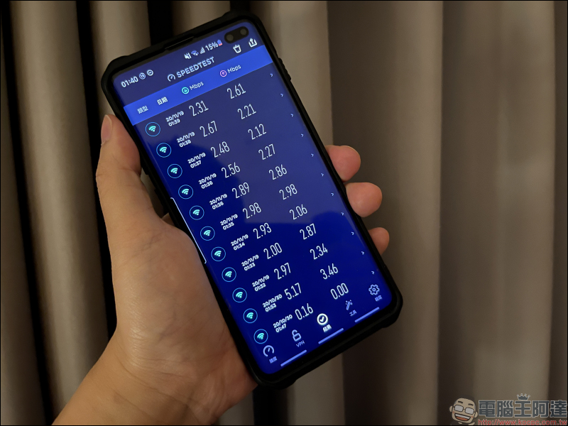 ASUS ZenFone 7 系列 5G 實測！高通 S865+ 旗艦處理器、4X4 MIMO 四天線與高品質用料及軟硬體調校，帶來快又穩的實用 5G 體驗 - 電腦王阿達