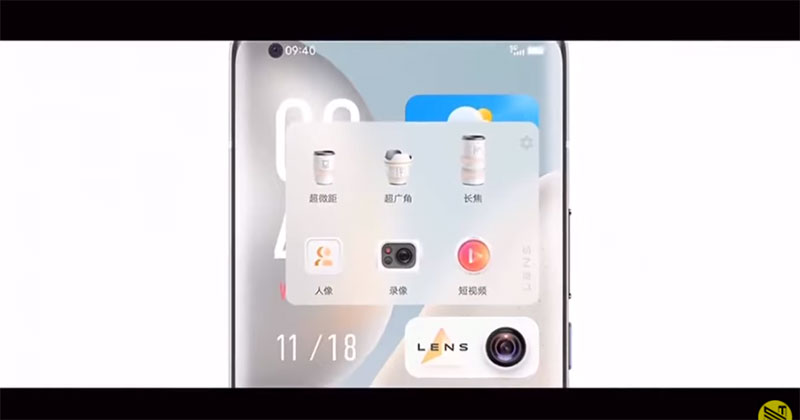 vivo 發表最新 OriginOS，重新設計的直覺式小工具本位系統 - 電腦王阿達