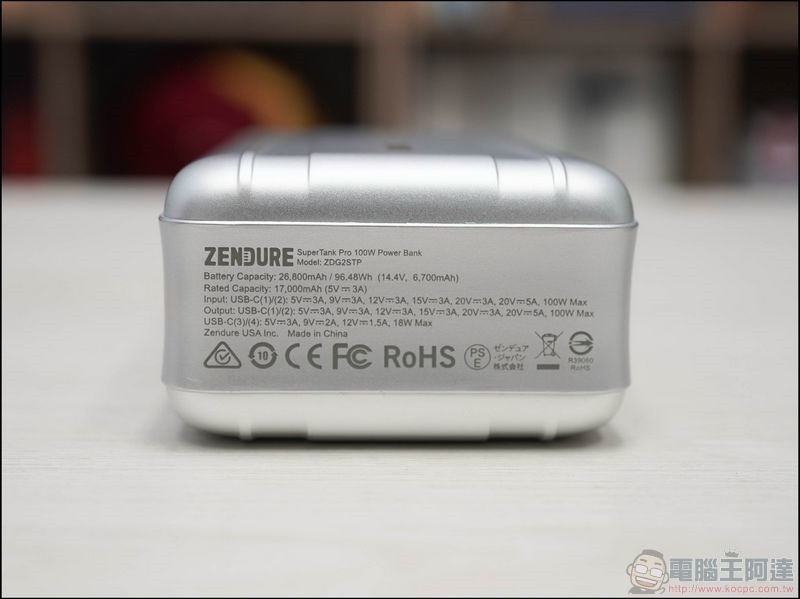 Zendure SuperTank Pro 開箱 - 10