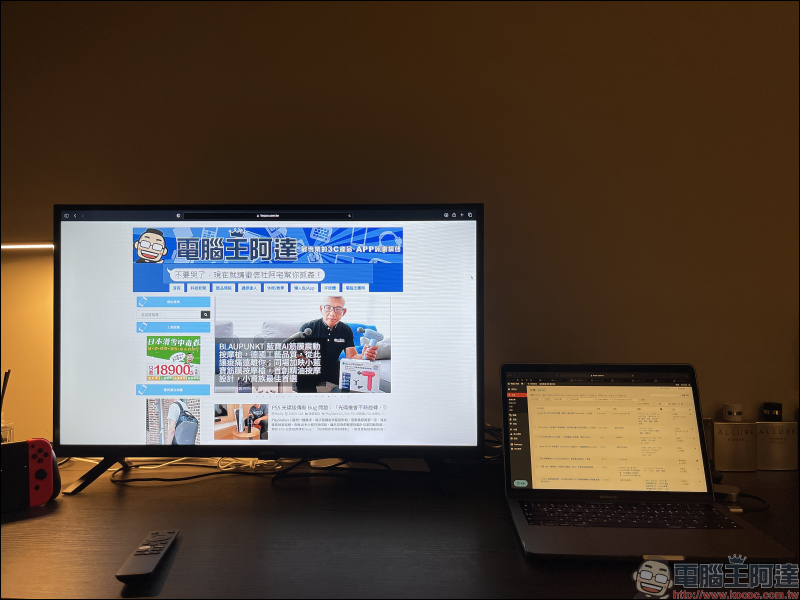 realme 智慧連網顯示器 32 型開箱動手玩｜小空間與小資預算也能有大享受！Android TV 、24W杜比立體聲揚聲器、Chroma Boost 炫彩影像處理技術 - 電腦王阿達