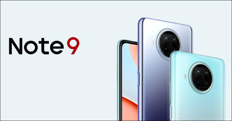 紅米 Redmi 推出 Note 9 系列大電量中階新機，Redmi Note 9 Pro 首發高通 S750G 5G 處理器、1.08 億像素相機售價約 6,923 元起 - 電腦王阿達