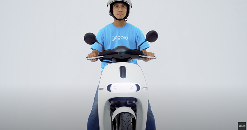 Gogoro How to