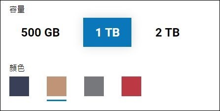 WD My Passport SSD Maibock 1TB 開箱 - 03