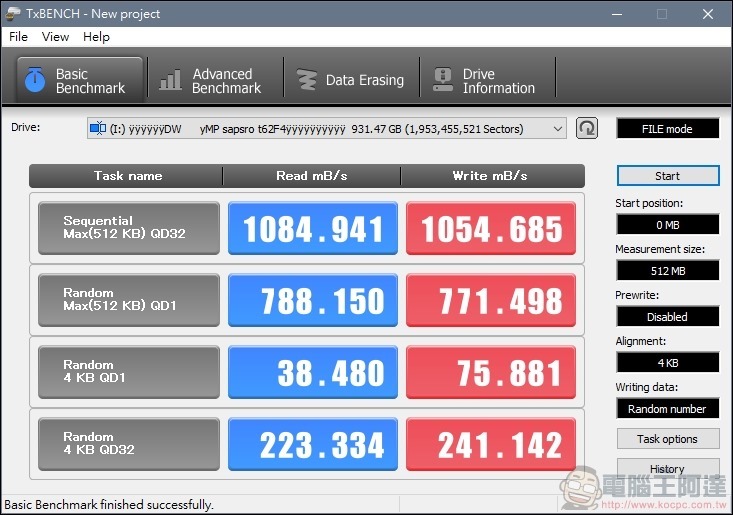 WD My Passport SSD Maibock 1TB 開箱 - 12