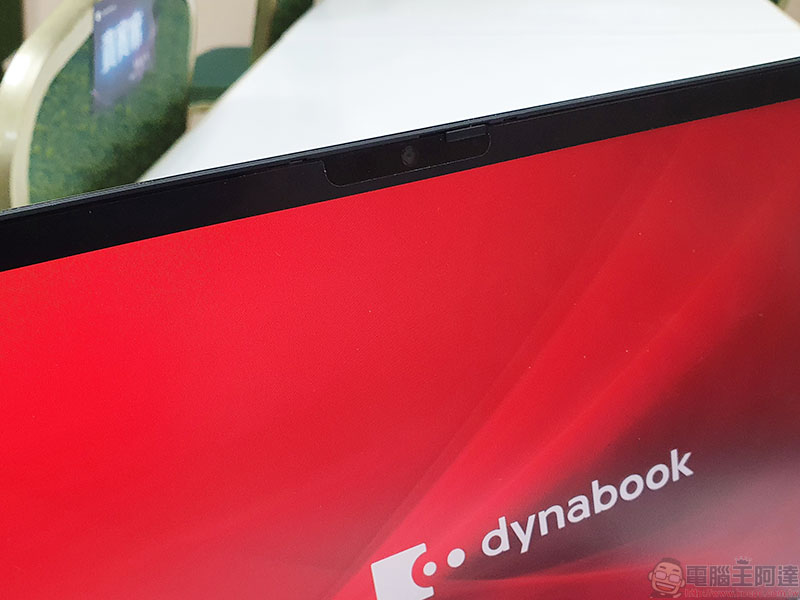 Dynabook 推出全球最輕 13.3 吋翻轉筆電，多合一加持行動生產力 - 電腦王阿達