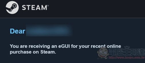 Steam平台加入開立電子雲端發票 可進行載具歸戶方便後續兌獎 - 電腦王阿達