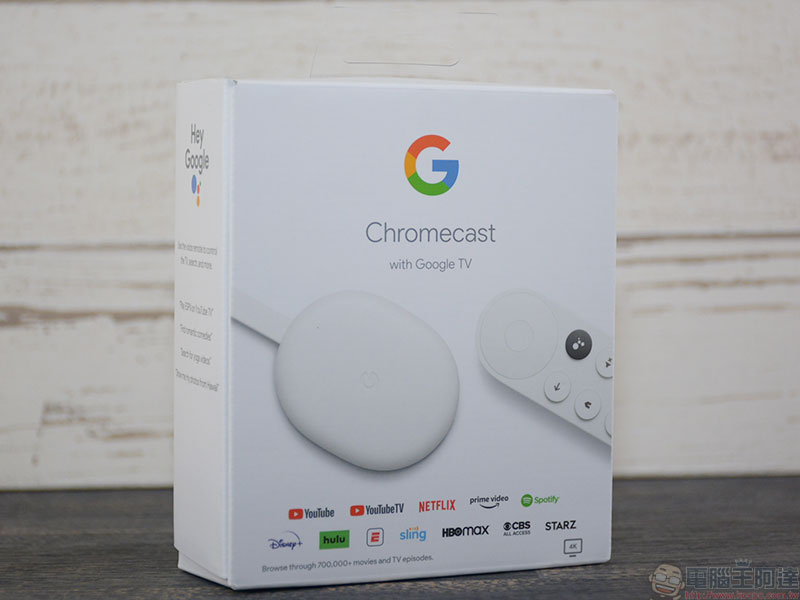 Chromecast with Google TV 快速開箱動手玩，讓失智電視也聰明起來 - 電腦王阿達