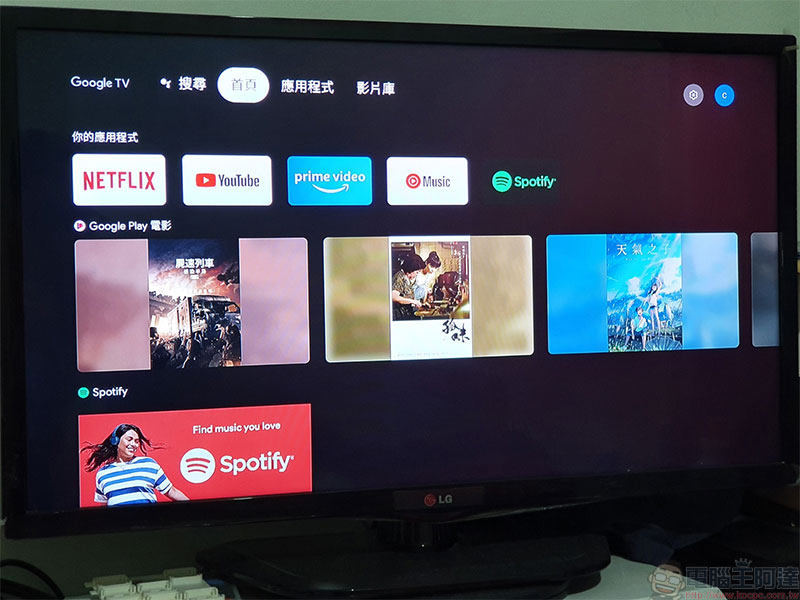 新世代 Google Chromecast 定名「Google TV Streamer」？變回電視盒但設計超～低調 - 電腦王阿達