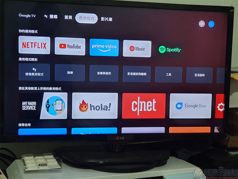 Chromecast with Google TV 快速開箱動手玩，讓失智電視也聰明起來 - 電腦王阿達