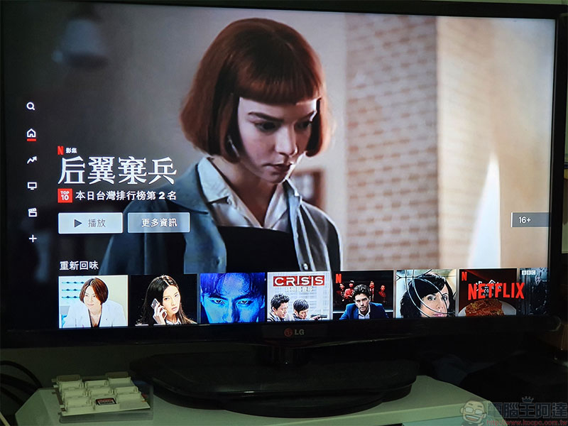 Chromecast with Google TV 快速開箱動手玩，讓失智電視也聰明起來 - 電腦王阿達