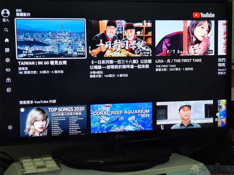 Chromecast with Google TV 快速開箱動手玩，讓失智電視也聰明起來 - 電腦王阿達