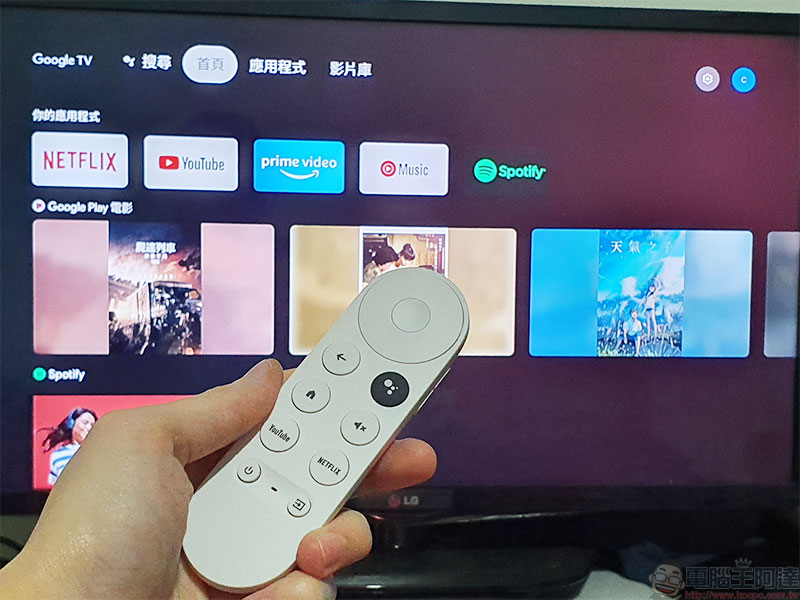 Chromecast with Google TV 快速開箱動手玩，讓失智電視也聰明起來 - 電腦王阿達