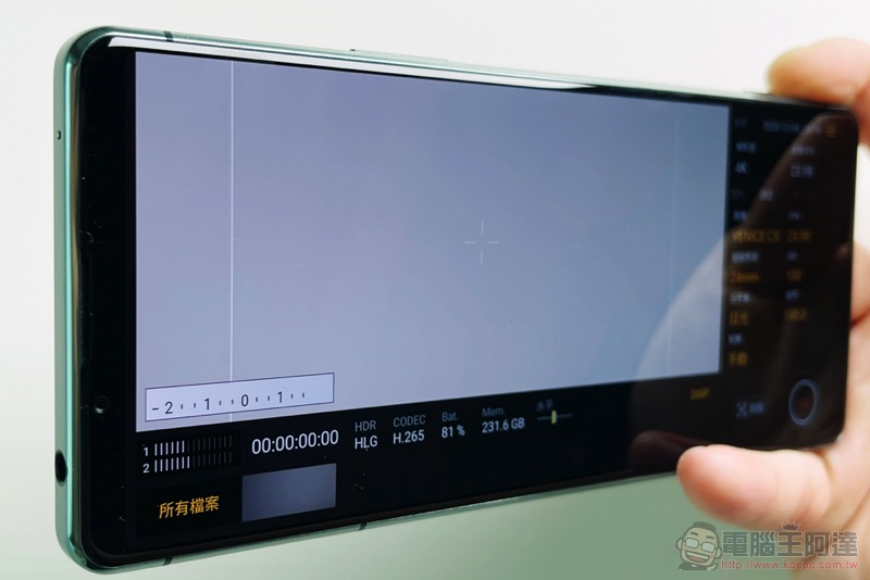 Xperia 1 II 的 Android 11 更新正式在台推送，有哪些好用新功能動手玩給你看！ - 電腦王阿達