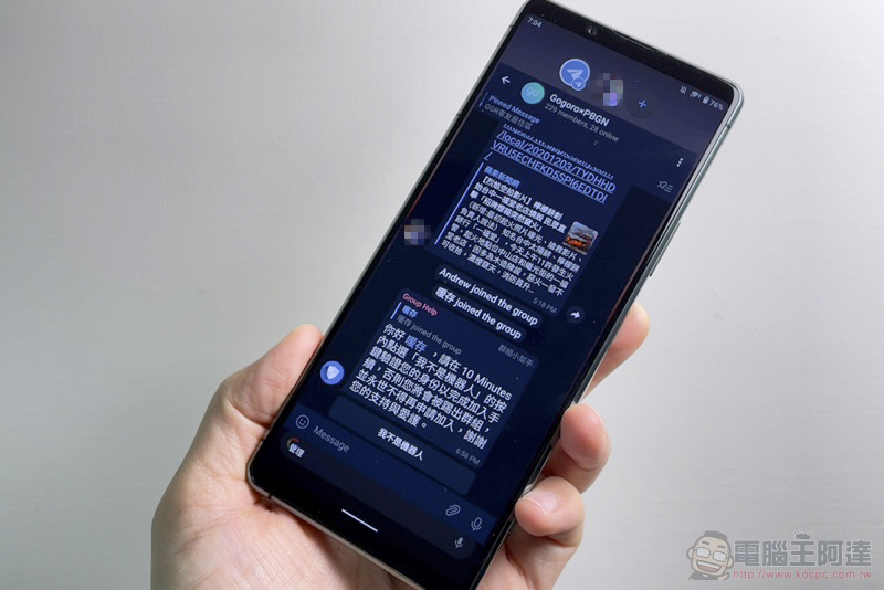 Xperia 1 II 的 Android 11 更新正式在台推送，有哪些好用新功能動手玩給你看！ - 電腦王阿達