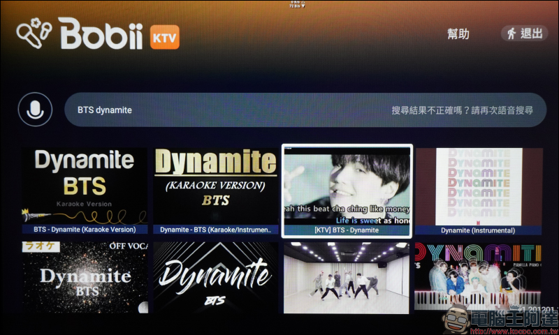 Bobii Box 開箱動手玩：台灣最強 OTT 影音播放盒，超強大 AI 語音搜尋功能，想看什麼影片？想唱KTV？動口就搞定！ - 電腦王阿達