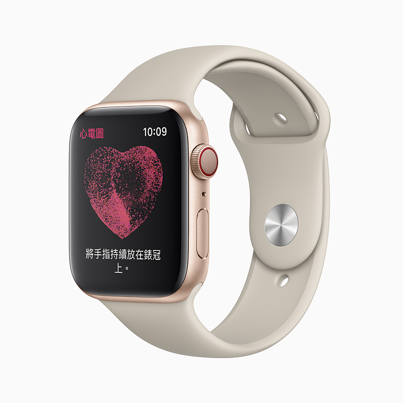 Apple Watch ECG 心電圖功能 15 日開放台灣使用 - 電腦王阿達