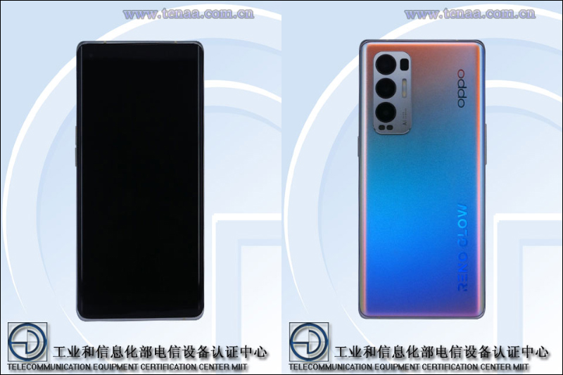 OPPO Reno5 Pro+ 外觀、詳細規格提前曝光！可能是 2020 年最晚發表的 S865 旗艦手機 - 電腦王阿達