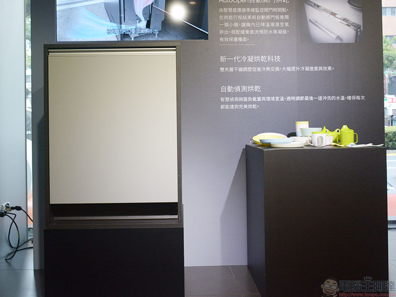 德國 Miele G7000 系列旗艦洗碗機登台，中式碗籃更貼近台灣家庭需求 - 電腦王阿達