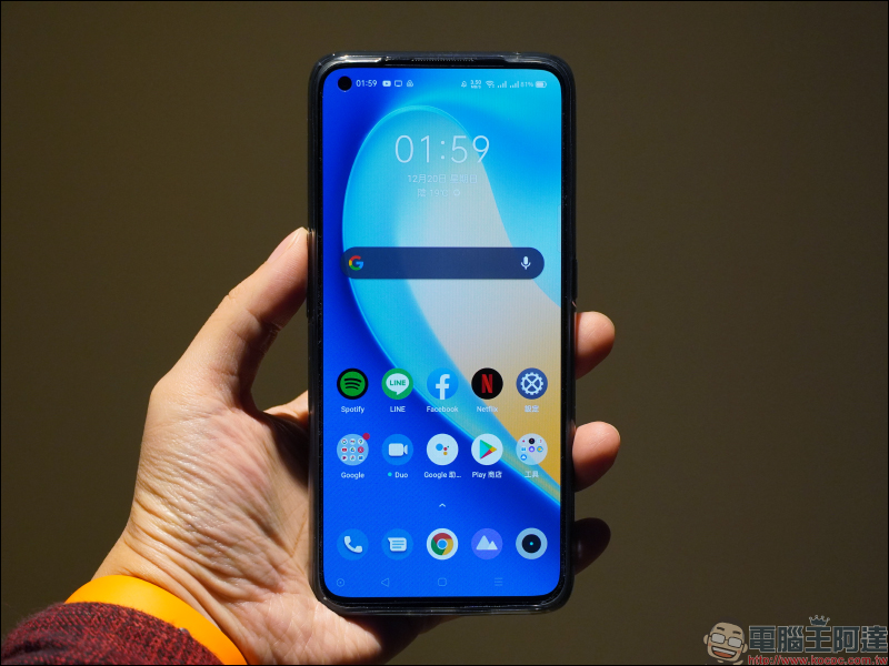 realme X7 Pro 開箱評測動手玩｜天璣 1000+ 5G 旗艦處理器、5G+5G 雙卡雙待、120Hz AMOLED 螢幕、50W SuperDART 超級閃充、4500mAh 超大電量 - 電腦王阿達