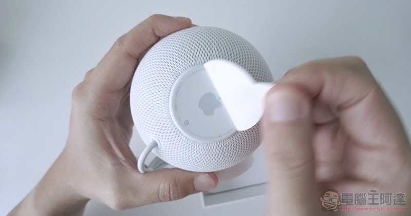 HomePod mini 開箱體驗：一顆就能敲開蘋果智慧家門，兩顆更是不嫌多 - 電腦王阿達