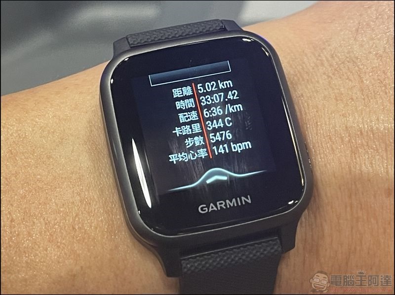 Garmin Venu Sq 音樂版開箱 - 54