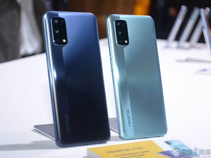 realme X7 Pro 、7 5G 在台推出，以科技前衛邁向 5G - 電腦王阿達