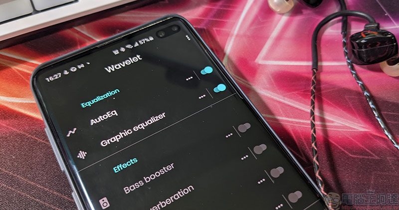 萬用等化器應用程式「Wavelet」讓你聆聽音樂體驗升級！ - 電腦王阿達