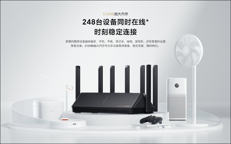 小米路由器AX6000 正式發表：首款 Wi-Fi 6 增強版的小米高階路由器，售價僅約 2,580 元 - 電腦王阿達