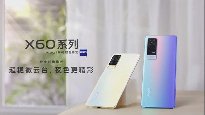 超穩第二代微雲台新機 vivo X60 系列發表，與蔡司聯手打造更專業攝影體驗 - 電腦王阿達