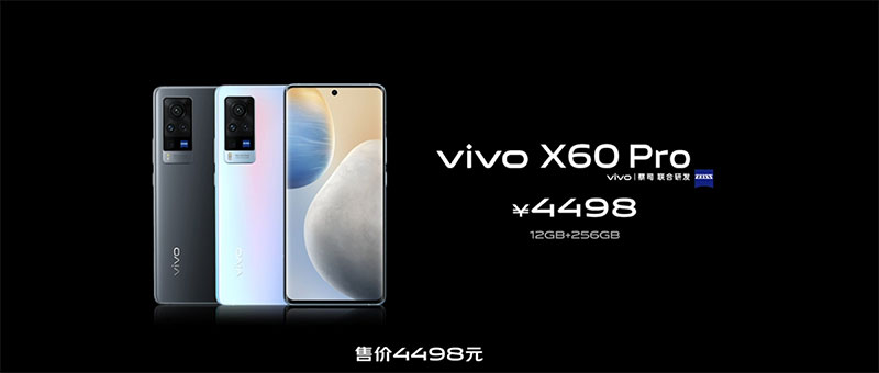 超穩第二代微雲台新機 vivo X60 系列發表，與蔡司聯手打造更專業攝影體驗 - 電腦王阿達