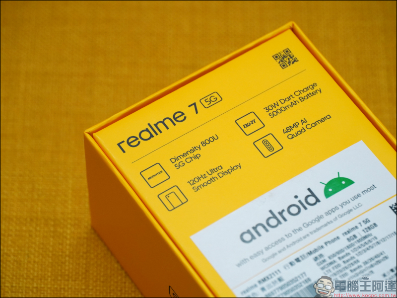 realme 7 5G 開箱動手玩｜天璣 800U 處理器、5G+5G 雙卡雙待、120Hz 更新率螢幕、5000mAh大電量與 30W Dart 閃充，萬元內 5G 超值選擇 - 電腦王阿達