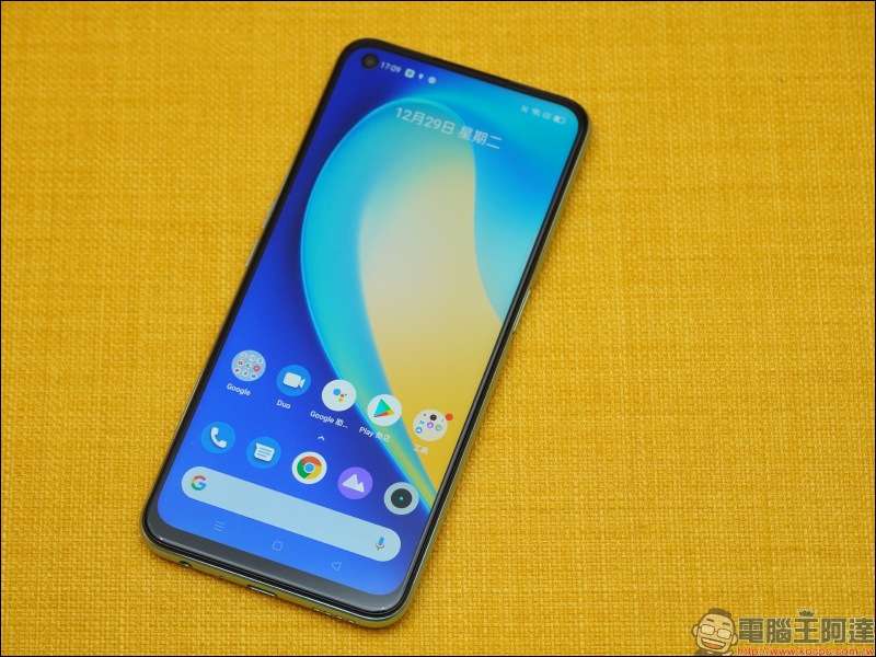 realme 7 5G 開箱動手玩｜天璣 800U 處理器、5G+5G 雙卡雙待、120Hz 更新率螢幕、5000mAh大電量與 30W Dart 閃充，萬元內 5G 超值選擇 - 電腦王阿達