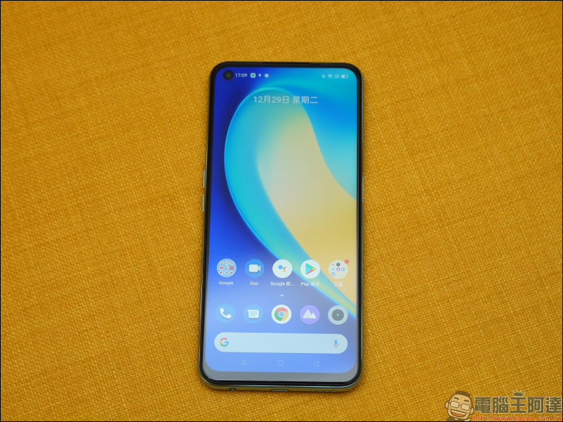 realme 7 5G 開箱動手玩｜天璣 800U 處理器、5G+5G 雙卡雙待、120Hz 更新率螢幕、5000mAh大電量與 30W Dart 閃充，萬元內 5G 超值選擇 - 電腦王阿達