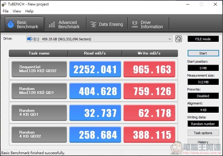 Dell Inspiron 13 7306 二合一筆記型電腦開箱 - 38