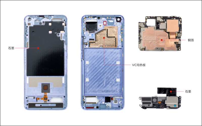 小米11 官方拆解影片釋出，輕薄機身如何收納 S888 處理器、Harman Kardon 調音立體雙揚聲器？透過影片快速揭秘 - 電腦王阿達