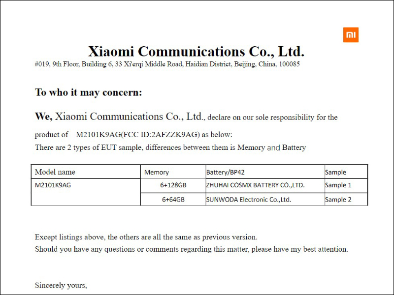 小米11 Lite 通過 FCC 認證，相關規格提前曝光！ - 電腦王阿達