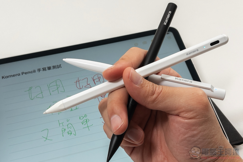 傳支援 iPhone 14 的 Apple Pencil 觸控筆發表前慘遭腰斬... - 電腦王阿達