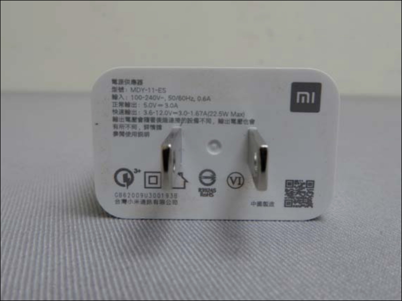 POCO M3 即將在台發表：6000mAh 超大電量，規格重點搶先看！ - 電腦王阿達