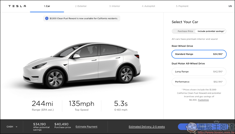 Tesla Model Y 推出標準續航後驅版本和七人座版本，第三排座椅搶先看 - 電腦王阿達