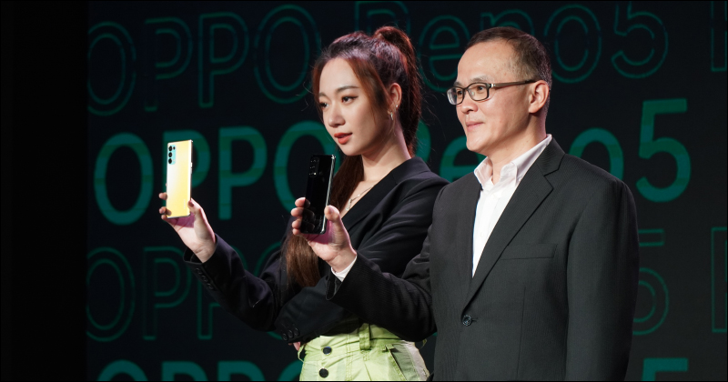 OPPO Reno5 、Reno5 Pro 正式在台發表：全新升級 AI 錄影、獨家 Reno Glow 2.0 星鑽工藝打造精緻外觀 - 電腦王阿達