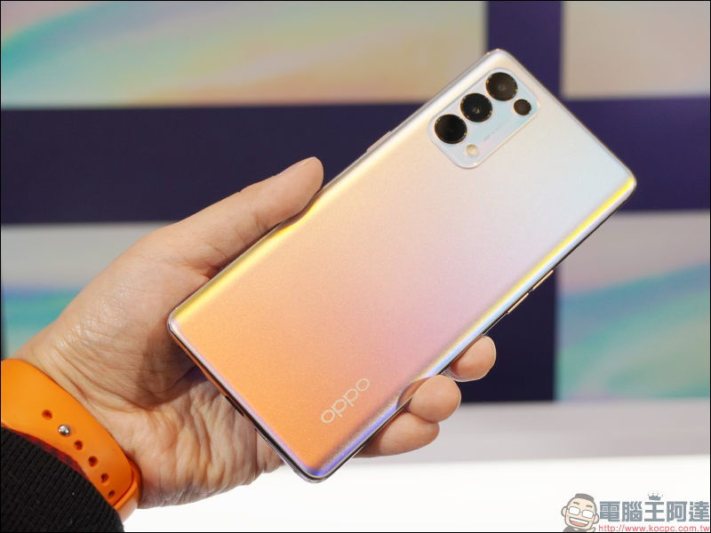 OPPO Reno5 、Reno5 Pro 正式在台發表：全新升級 AI 錄影、獨家 Reno Glow 2.0 星鑽工藝打造精緻外觀 - 電腦王阿達