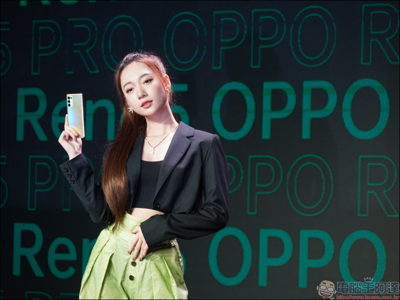 OPPO Reno5 、Reno5 Pro 正式在台發表：全新升級 AI 錄影、獨家 Reno Glow 2.0 星鑽工藝打造精緻外觀 - 電腦王阿達