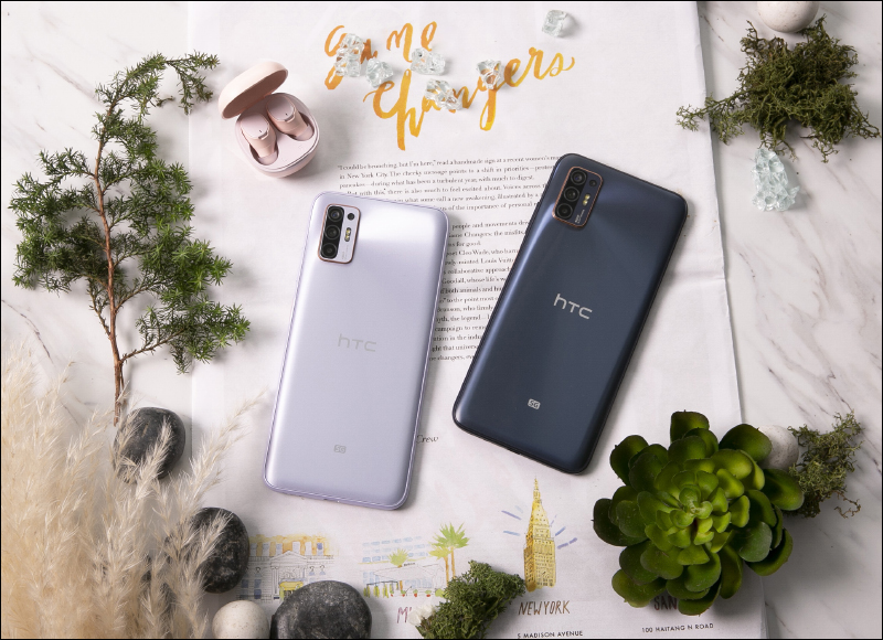 HTC Desire 21 pro 5G 正式推出！Desire 系列首款 5G 手機，搭載 6.7 吋 90Hz 螢幕與 5000mAh 大電池，早鳥限時優惠 11,990 元 - 電腦王阿達