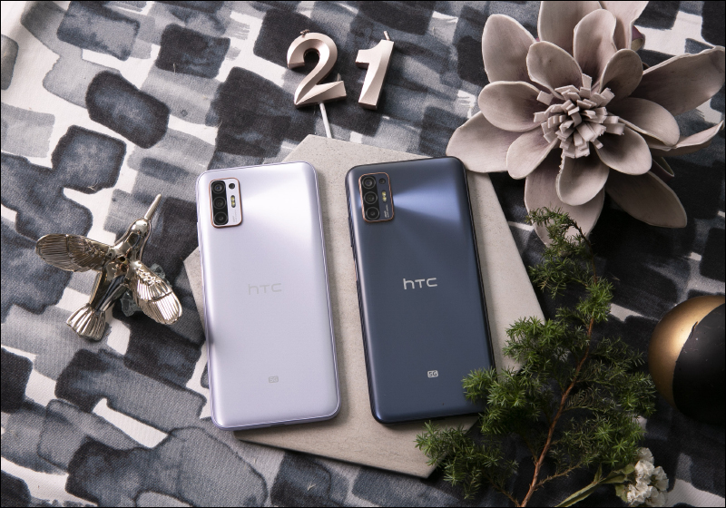 HTC Desire 21 pro 5G 正式推出！Desire 系列首款 5G 手機，搭載 6.7 吋 90Hz 螢幕與 5000mAh 大電池，早鳥限時優惠 11,990 元 - 電腦王阿達