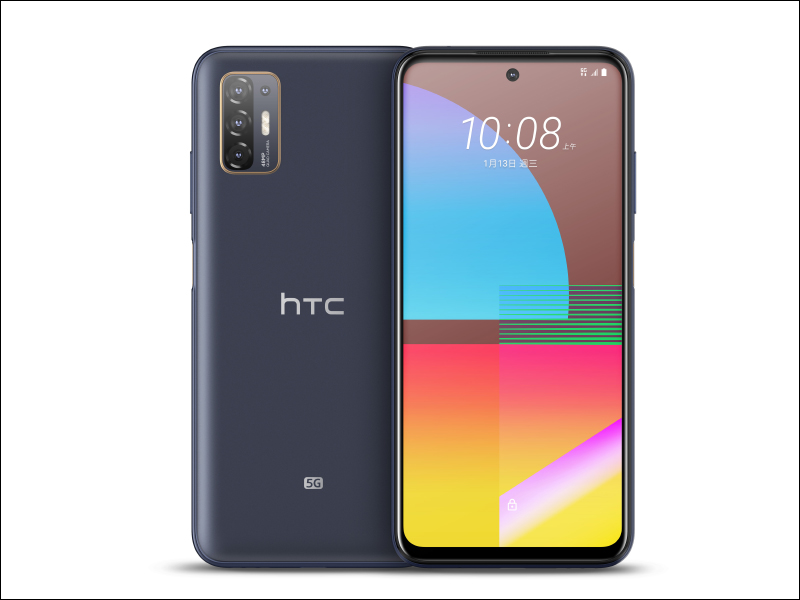 HTC Desire 21 pro 5G 正式推出！Desire 系列首款 5G 手機，搭載 6.7 吋 90Hz 螢幕與 5000mAh 大電池，早鳥限時優惠 11,990 元 - 電腦王阿達