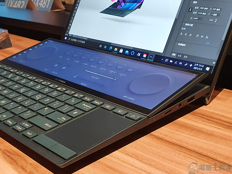 ASUS ZenBook、VivoBook、Chromebook、ExpertBook多款筆電亮相，ProArt 外接螢幕延伸你的工作台 - 電腦王阿達