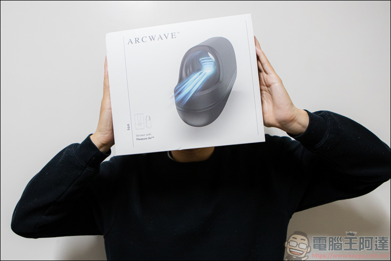 德國 ARCWAVE Ion氣流式震動新型態飛機杯，有了它，手動飛機杯都可以扔了！ - 電腦王阿達